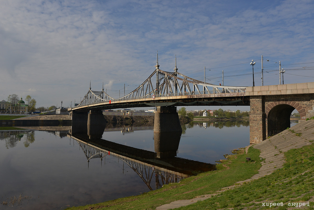 Tver (Тверь)